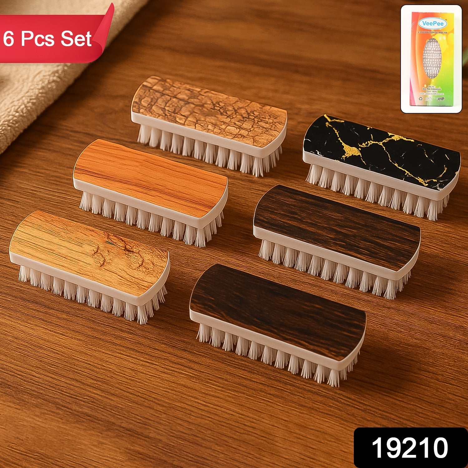 VeePee Heavy-Duty Laundry Brush Set  VeePee Heavy-Duty Laundry Brush Set